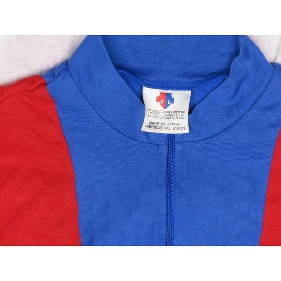 Vintage Descente Japan Stripe Cycling Jersey - Picture 10 of 10
